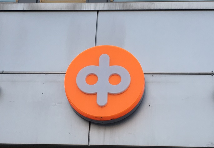 85% large Finnish firms see immigration as prerequisite for GDP growth: OP survey 85% large Finnish firms see immigration as prerequisite for GDP growth: OP survey