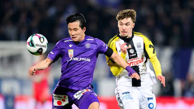 FUSSBALL: ADMIRAL BUNDESLIGA / 21. RUNDE: FK AUSTRIA WIEN - LASK