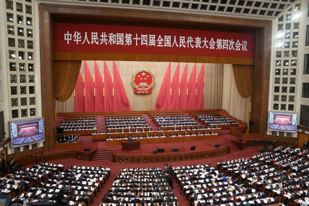 China sets 2026 economic growth target at 4.5-5%, lower than previous 3 yrs