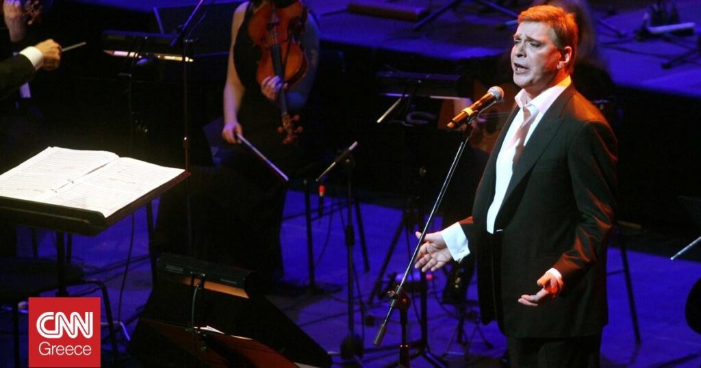 Giorgos Marinos has died: The most explosive showman of the Greek scene is silent