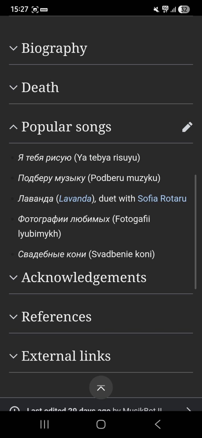 Jaak Joala's English wikipedia page only mentions his Russian language songs