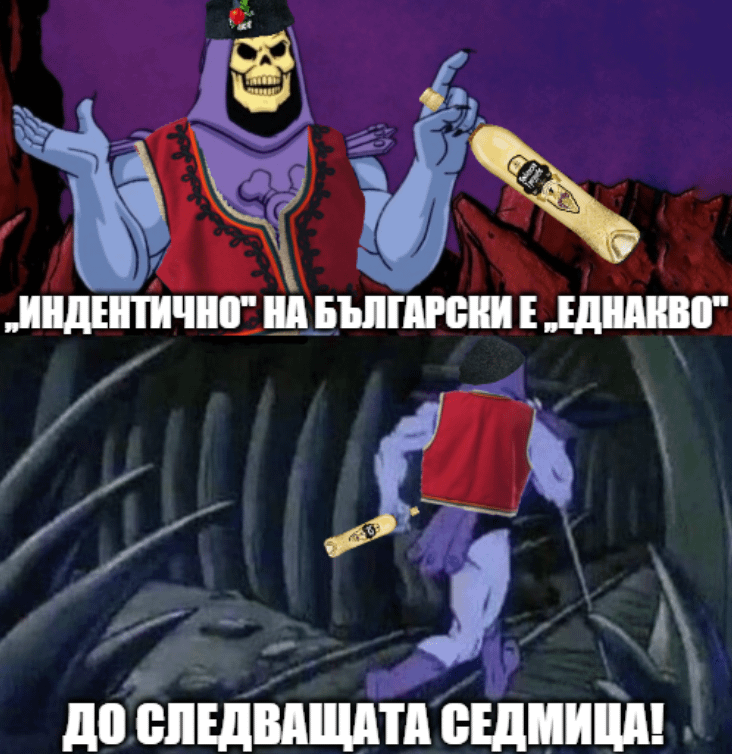 Remember triangles from seventh grade?