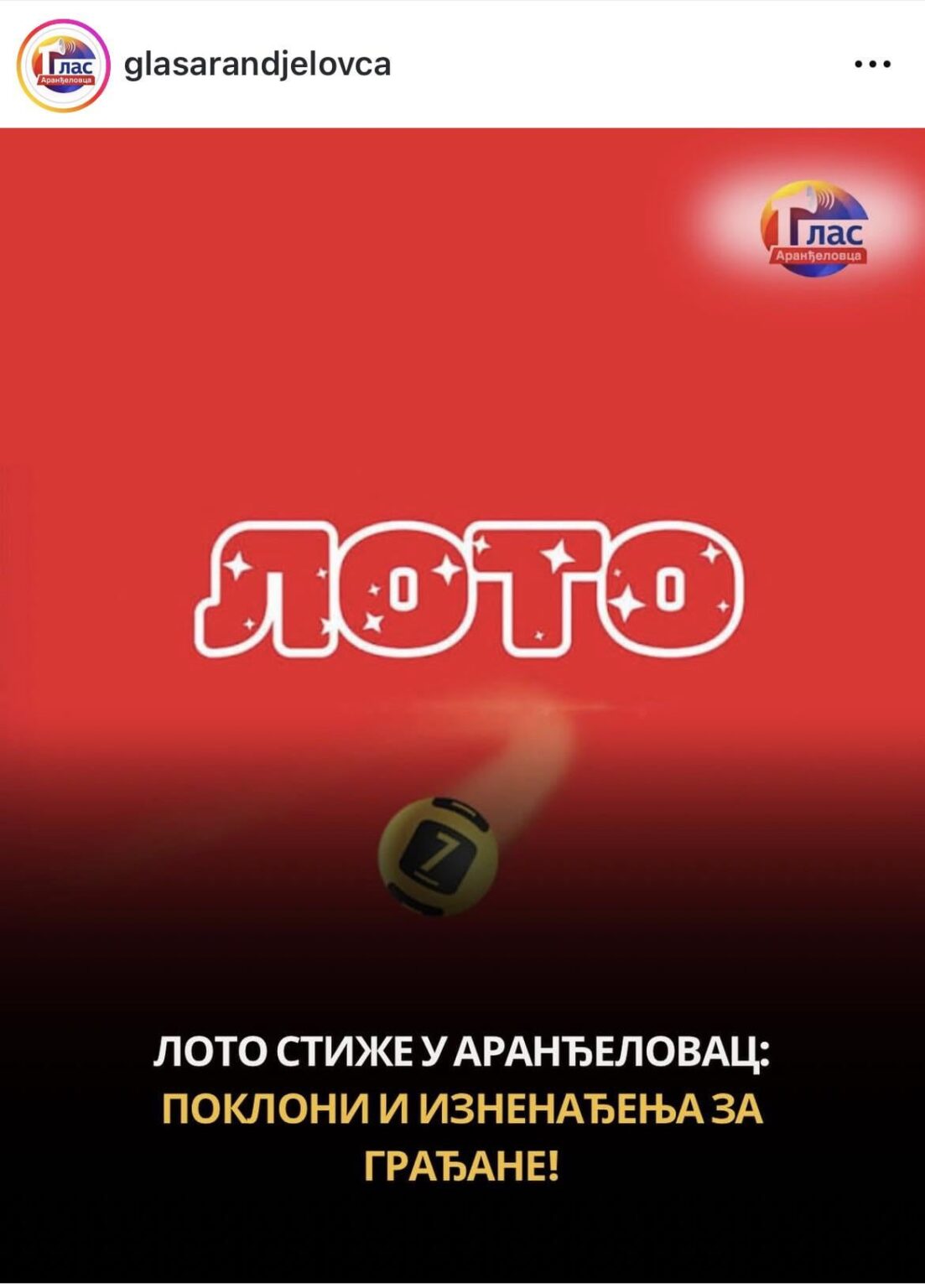 Lottery in the pre-election campaign for local elections