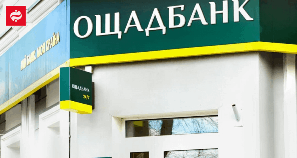 The incident with the cash collectors in Hungary: Oschadbank wants all the money, gold and cars back