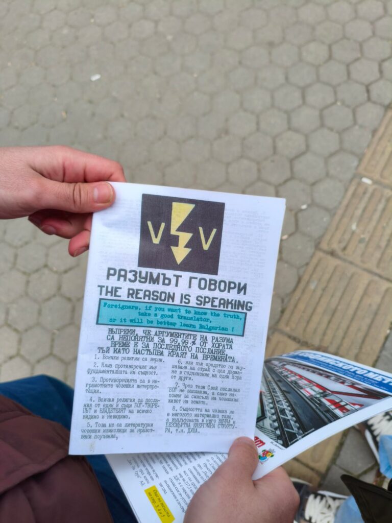 Has anyone seen anything like this?