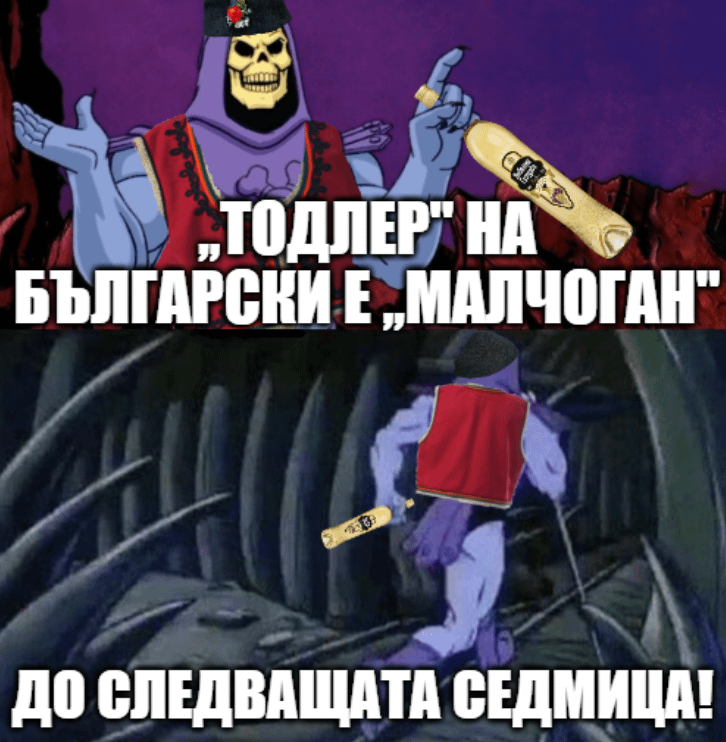 ♥ The little things ♥