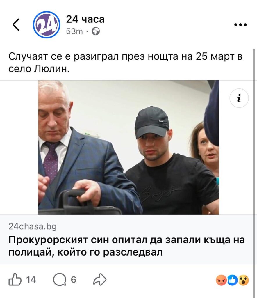 The boy plays the entire power apparatus of the state :)