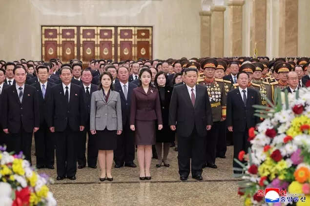 kim ae