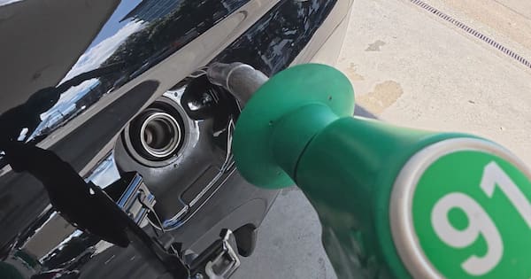 $4 a litre 91 petrol is coming, but take care with data showing it's here