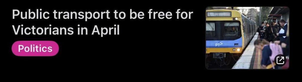 Don’t think we will get this do we?