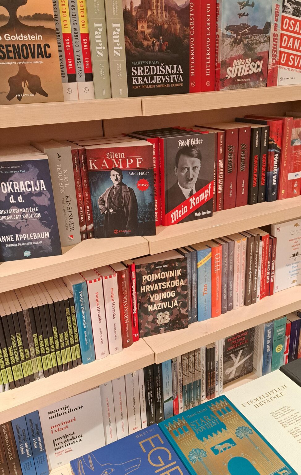 I want a book, Zagreb
