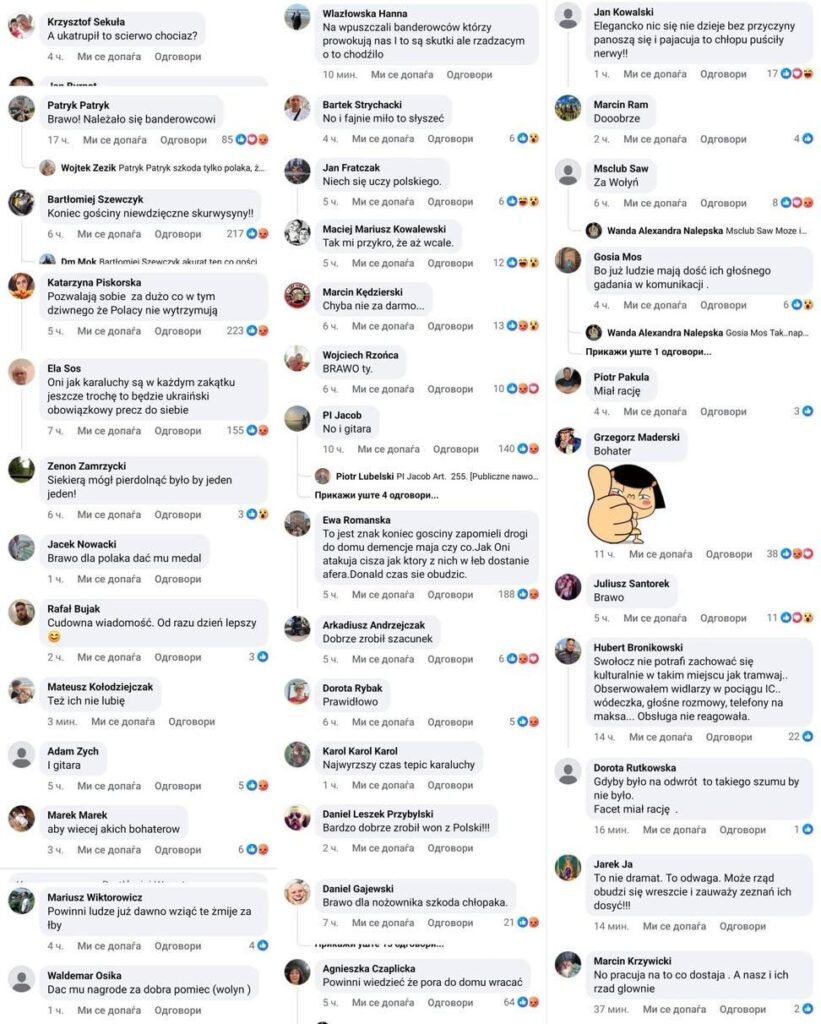 A Pole attacked a Ukrainian man with a knife for speaking Ukrainian. Comments: