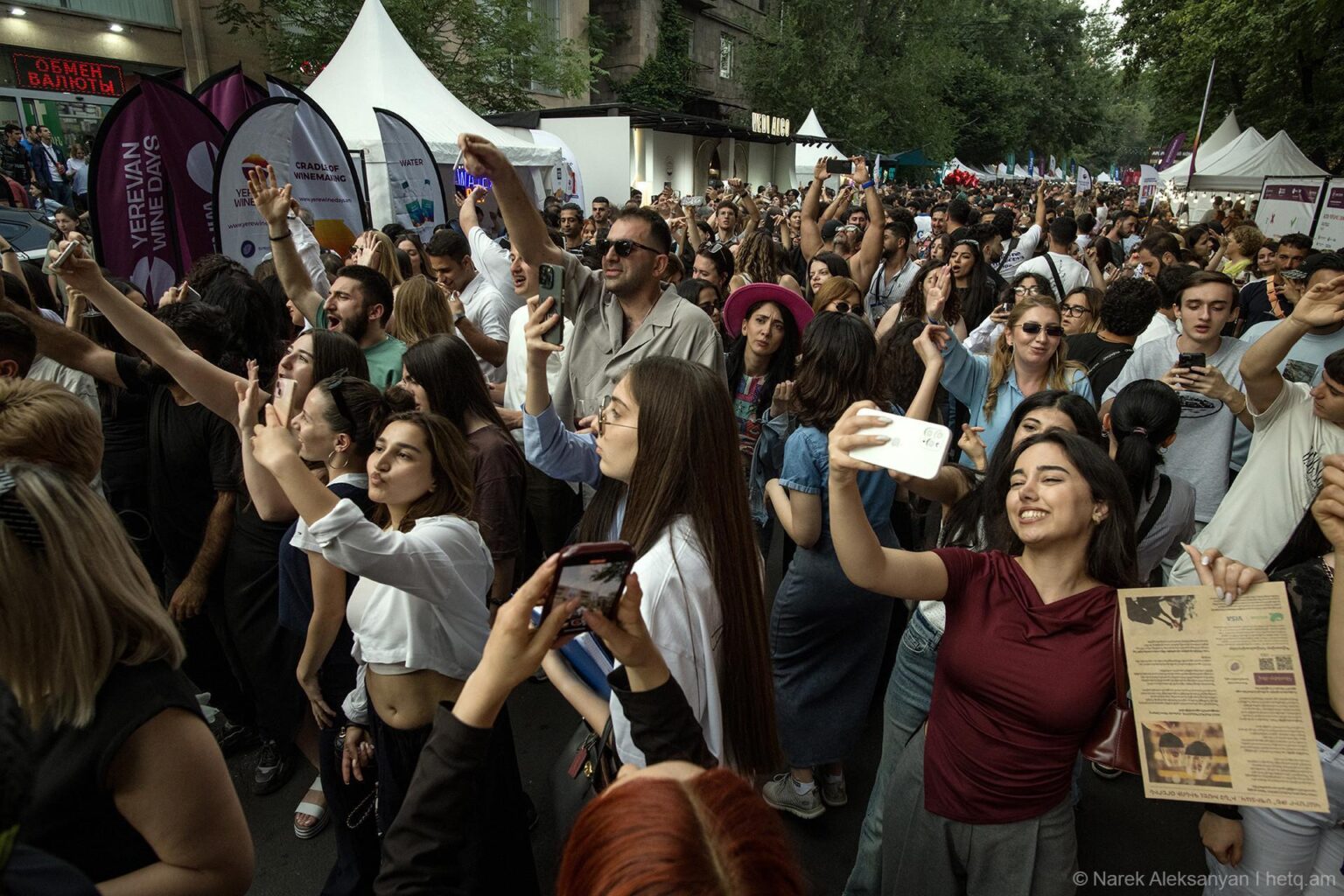 Armenia Ranks 89th in Global “Happiness” Survey Armenia Ranks 89th in Global "Happiness" Survey