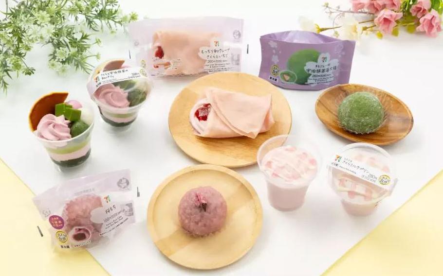 Sakura (cherry blossom)-themed limited time sweets at 7-Eleven Japan.