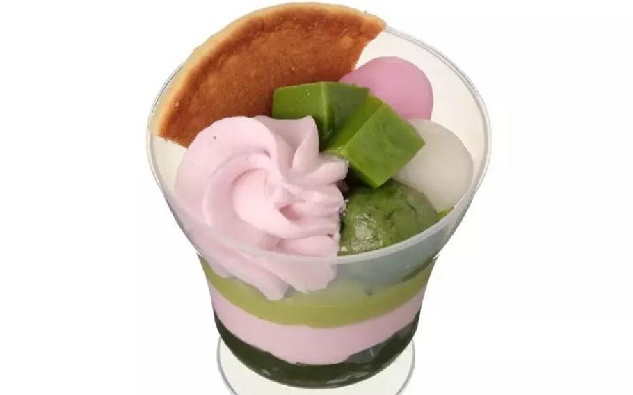 Sakura and Uji Matcha Japanese Parfait