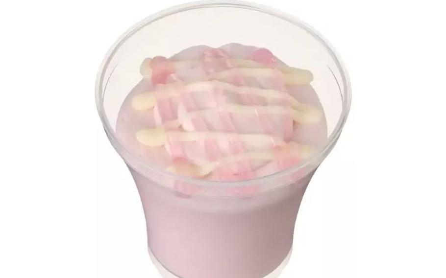 Melty Sakura Milk Pudding