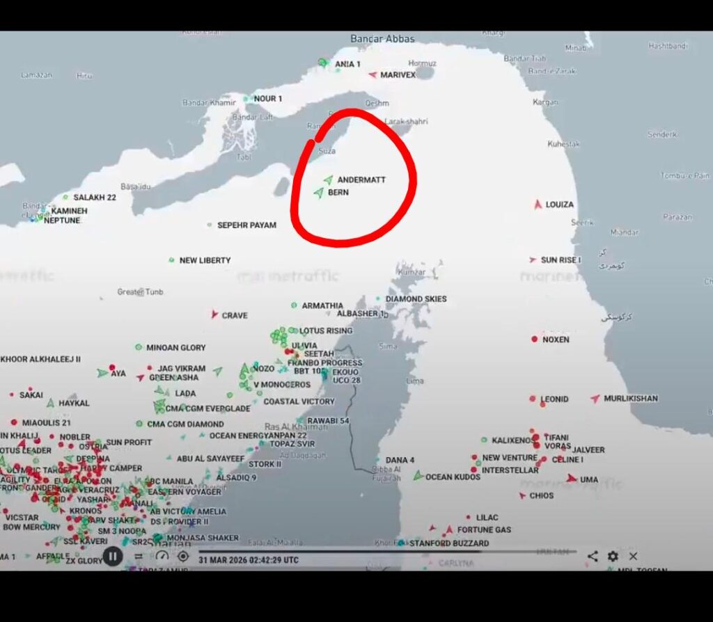 "Bern" and "Andermatt" in the strait of Hormuz