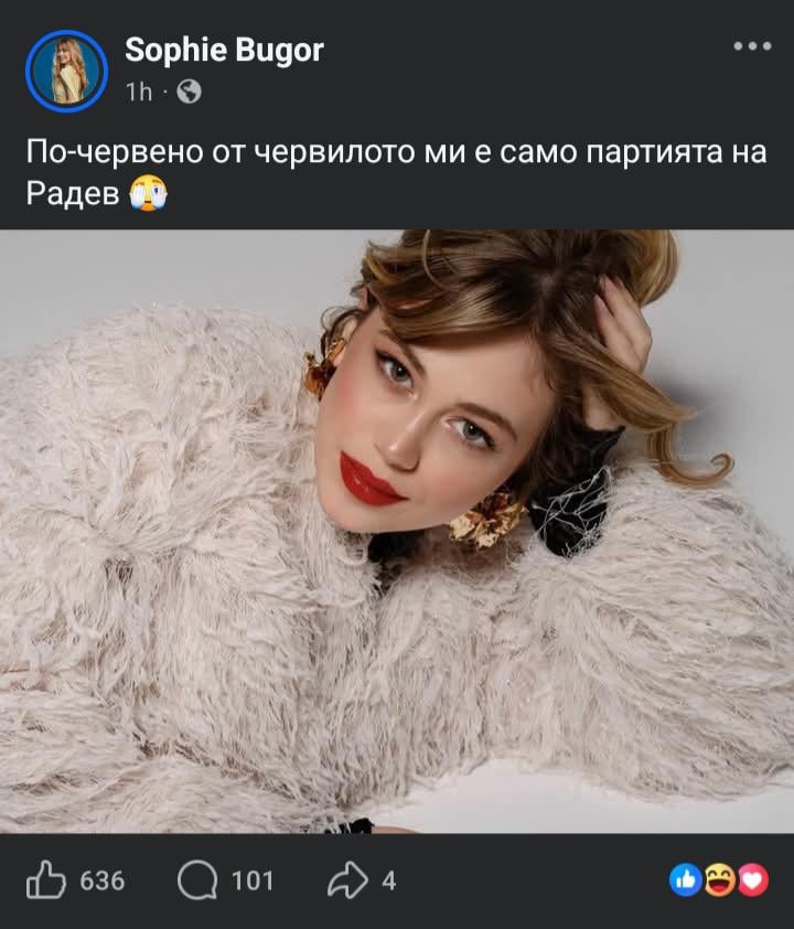 Sofia's lipstick is too bright 😂👏