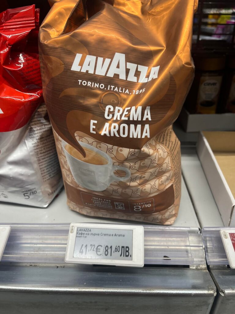 The same cafe in Bulgaria and a resort in Austria (was)