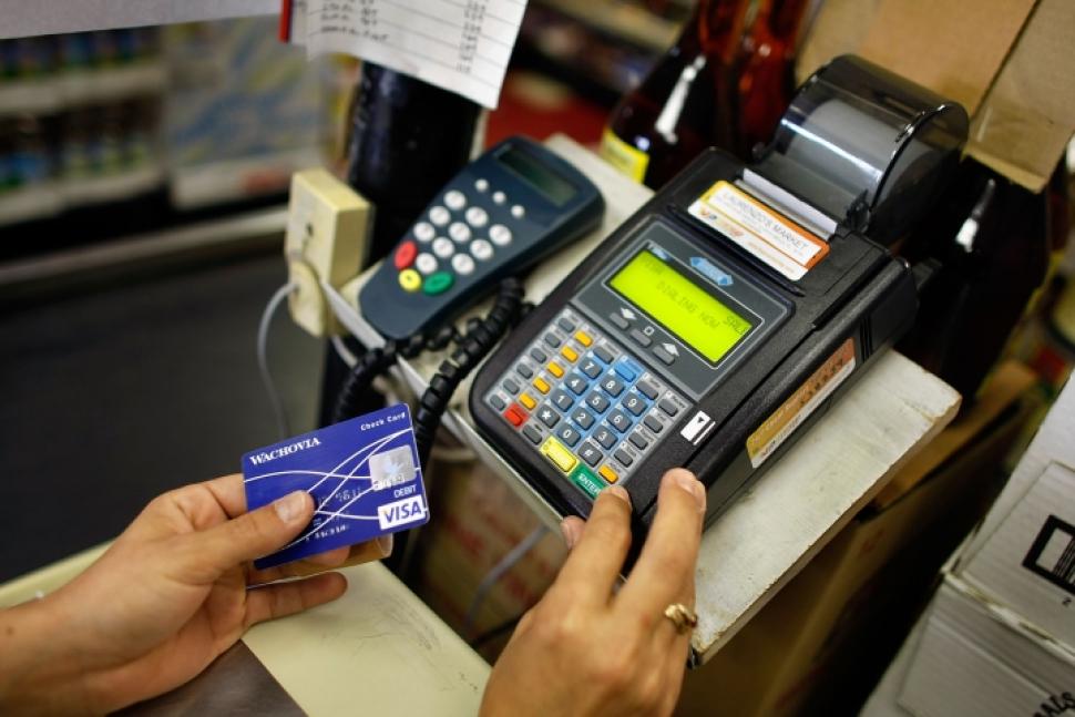 What is the Number of Users of E-Banking in Bosnia and Herzegovina