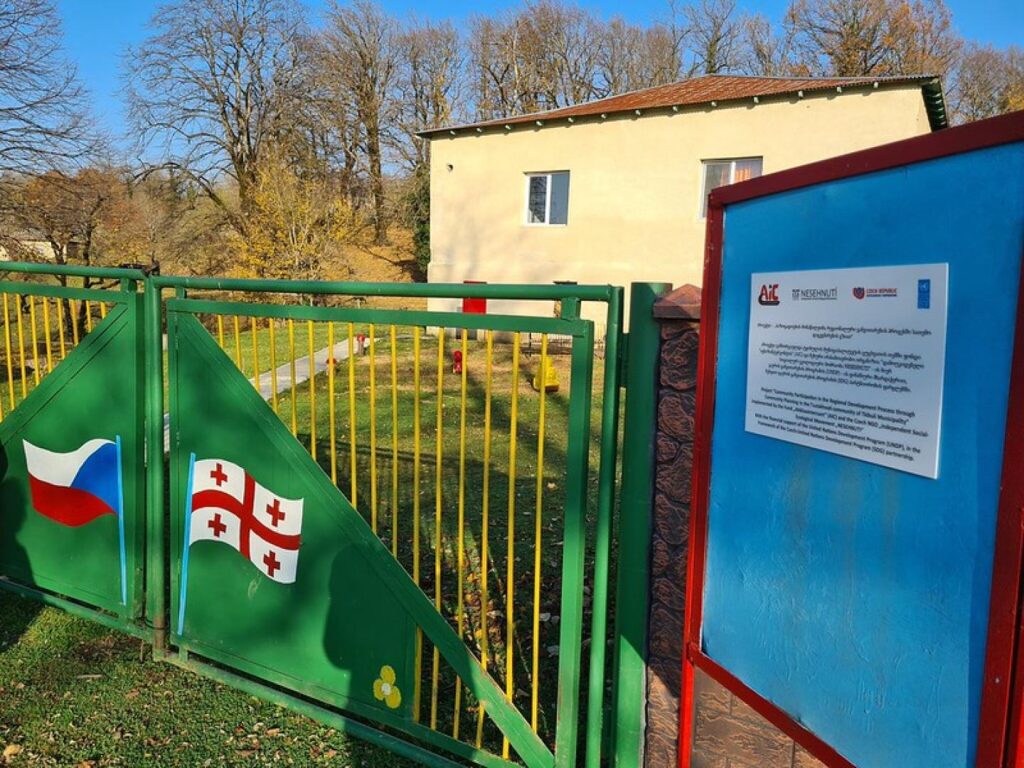 From the Czech Republic to Georgia: Sharing Innovative Solutions in Sustainable Growth and Good Governance