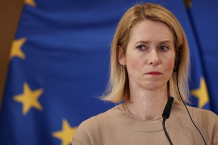 EU Leaders See Opportunity for Change After Iranian Supreme Leader’s Death