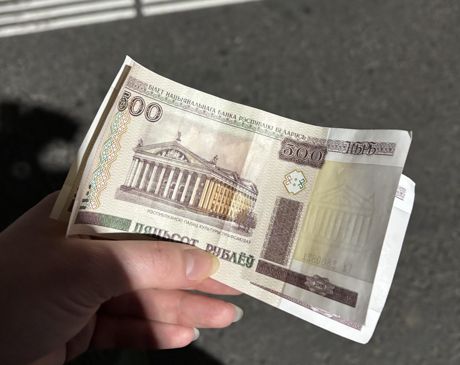 Beware of 'Bellarus' scammers on the road around Bern!!