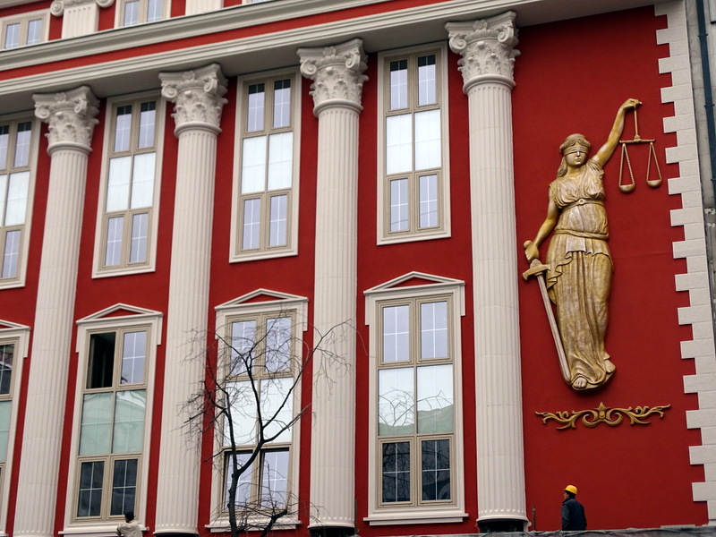 North Macedonia Hostage to Slow Wheels of 'Justice'