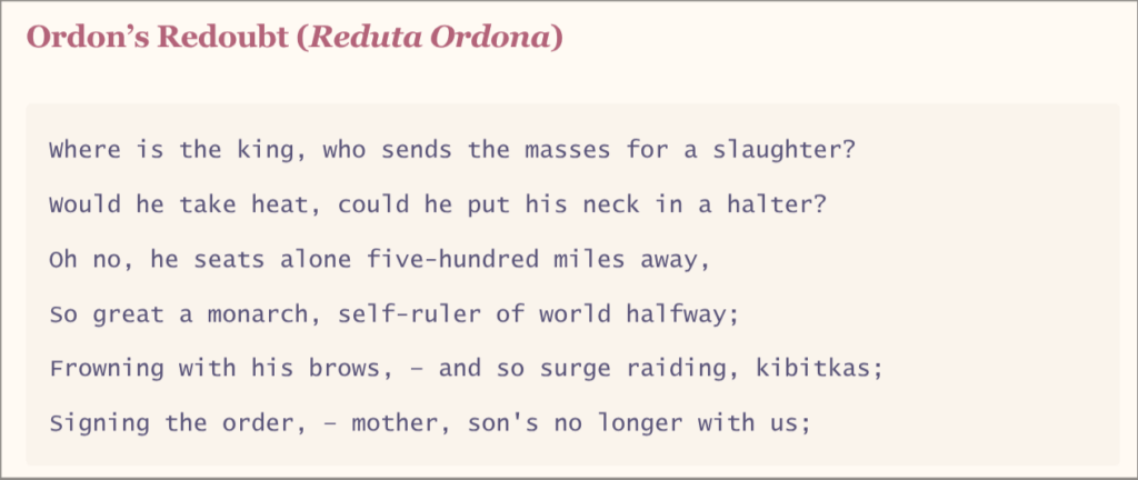 My attempt at translating a fragment of "Reduta Ordona" into English