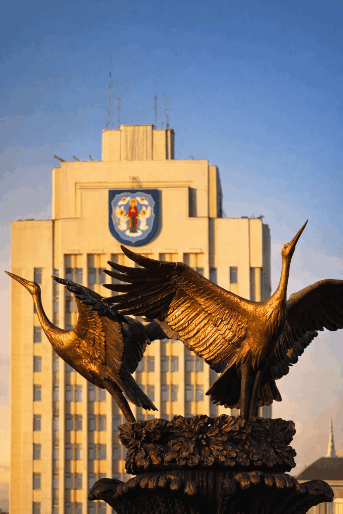 Independence Square