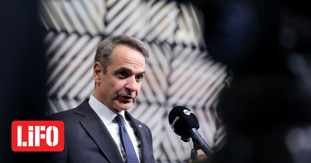 Mitsotakis: "We are proceeding with the early repayment of the loan of 52.9 billion euros that the country received in 2010" - "Our goal is that by 2030 Greece will not have the highest public debt in Europe"