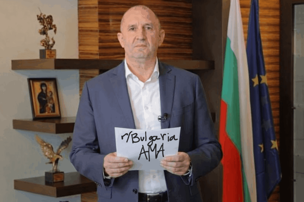 Hello. I am Rumen Radev. Ask me anything you want.