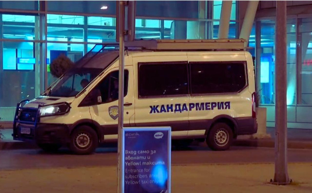 Bulgaria: Bulgaria Boosts Security Around Airports as US Military Planes Operate Amid Middle East Crisis