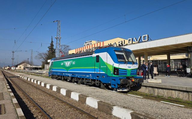 Bulgaria: Bulgaria: New Locomotive “Vasil Levski” Ready to Hit the Rails Tomorrow