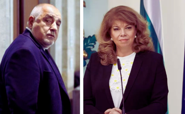 Bulgaria: Bulgaria: Borissov Urges President Yotova to Convene National Security Council Over Middle East Tensions