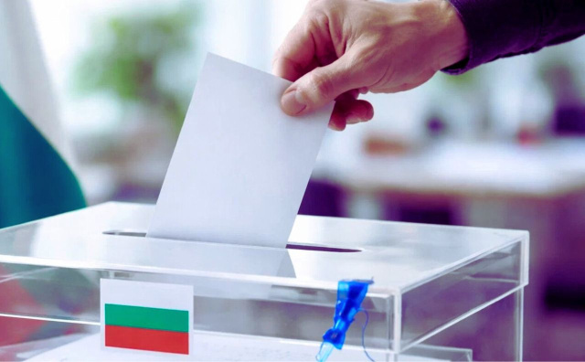 Bulgaria: Bulgaria Will Not Open Polling Stations in Middle East for the April 19 Snap-Elections