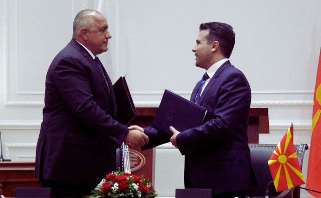 Bulgaria: European Parliament Demands North Macedonia Honor Treaty Obligations with Bulgaria