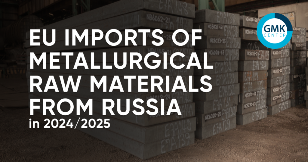 The EU imported over 5 million tons of iron and steel products from Russia in 2025