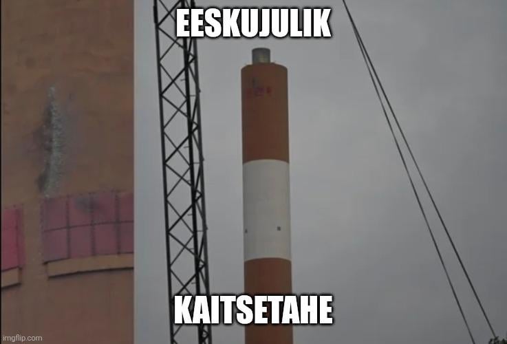 Auvere chimney