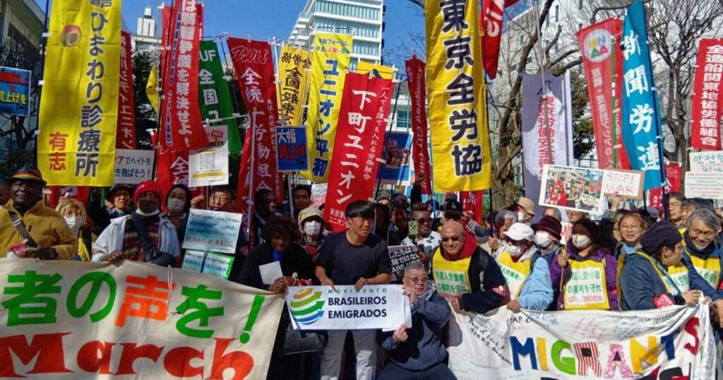 Protest march in Tokyo supports foreign workers' rights, opposes xenophobia