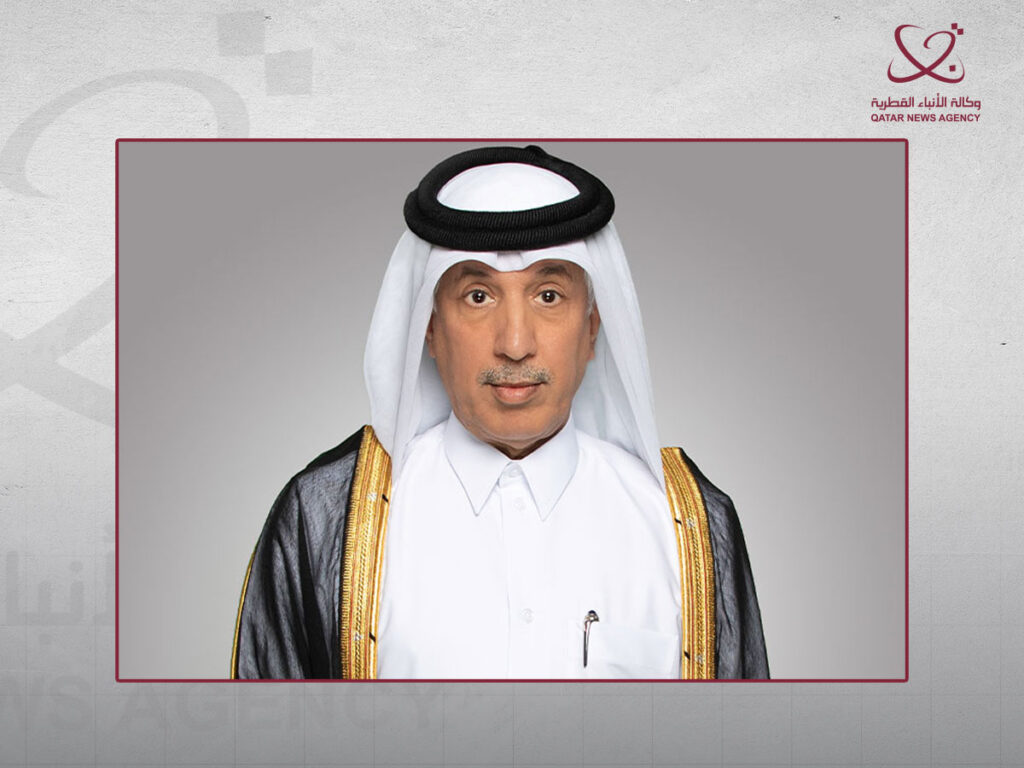Qatar news agency news