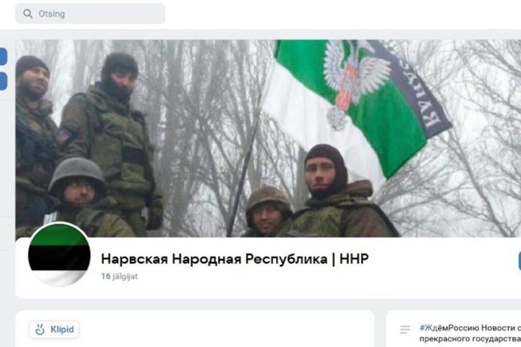 The idea of ​​the "People's Republic of Narva" is promoted in the mass media. Kapo: It seems to be an information operation