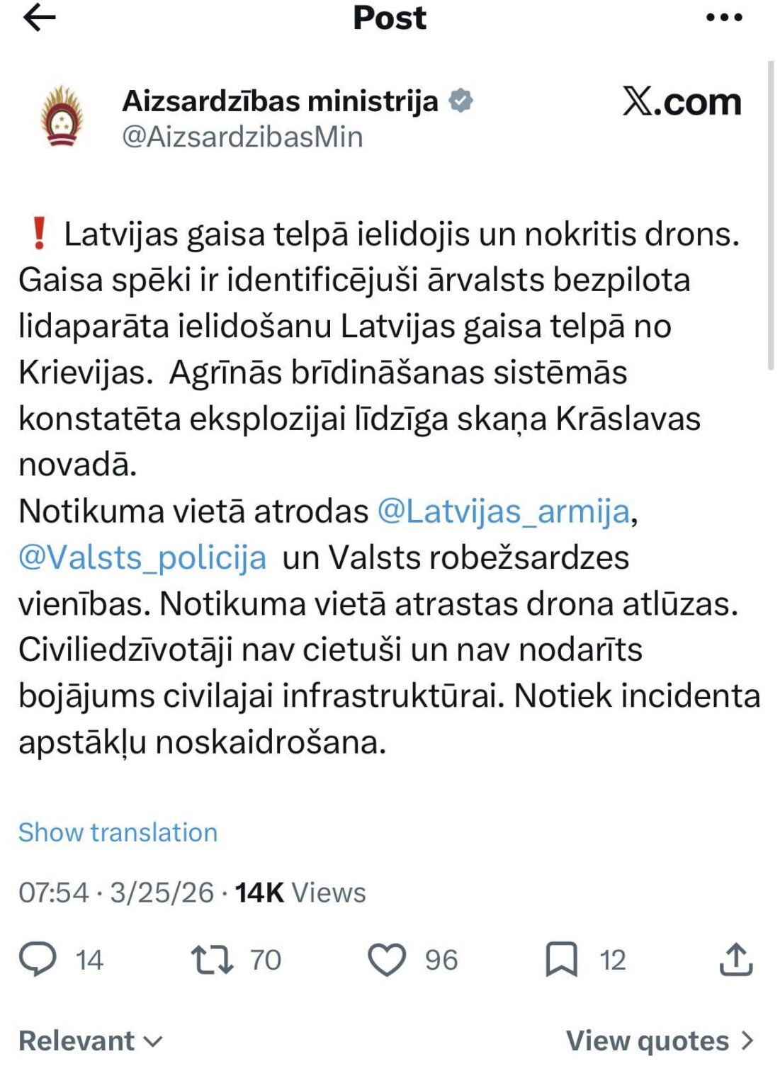 A drone has fallen again in Latvia A drone has fallen again in Latvia