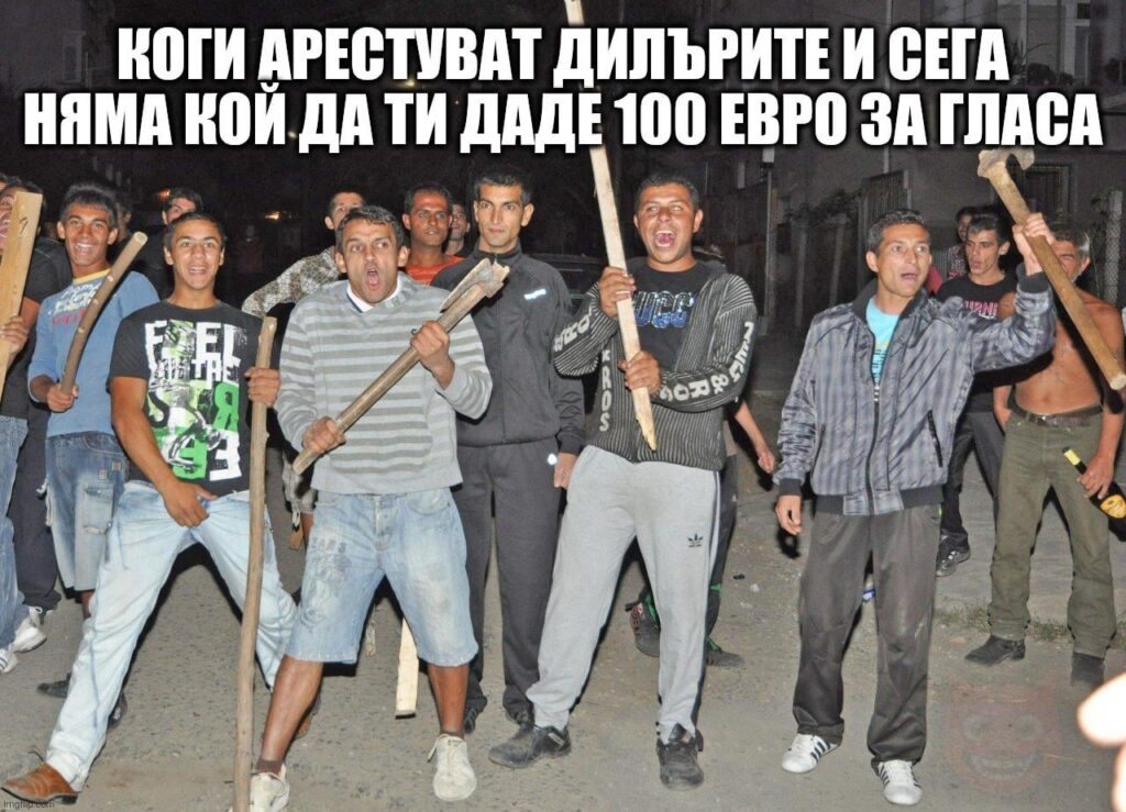 WHO WILL GIVE THEM MONEY?