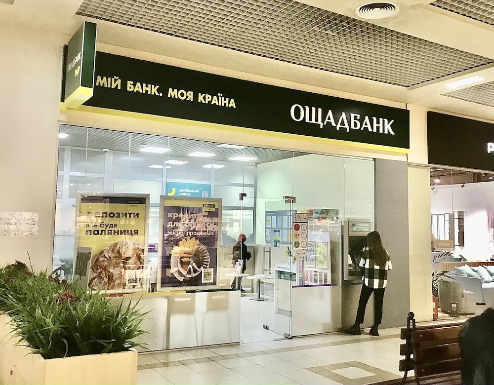 Hungary retains Oschadbank vehicles, cash and gold after detention of Ukrainian bank staff Hungary retains Oschadbank vehicles, cash and gold after detention of Ukrainian bank staff