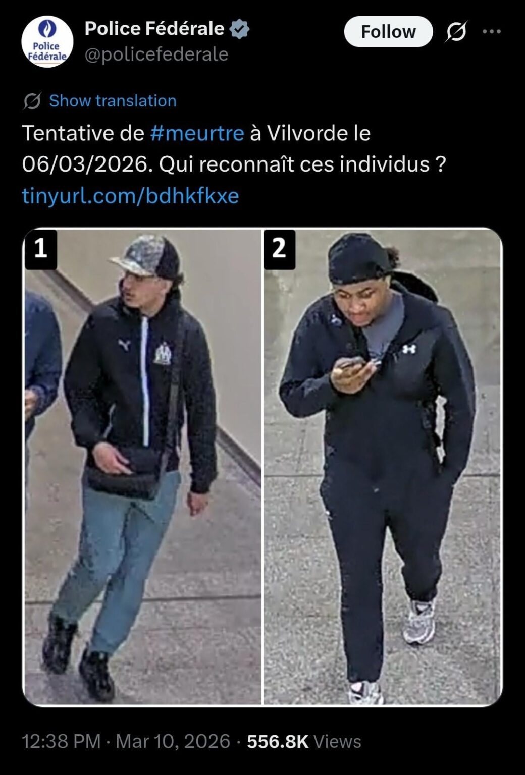 Federal Police are asking for the public's help in identifying these men