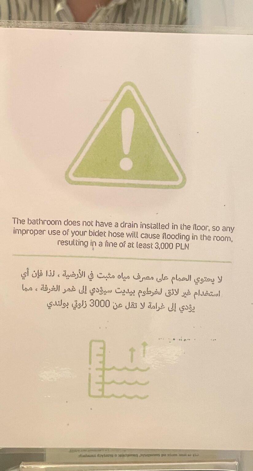 Strange sign in Zakopane hotel