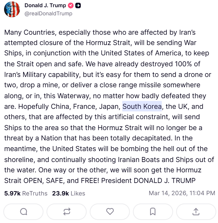 Donald Trump wants South Korea to send warships to the Strait of Hormuz