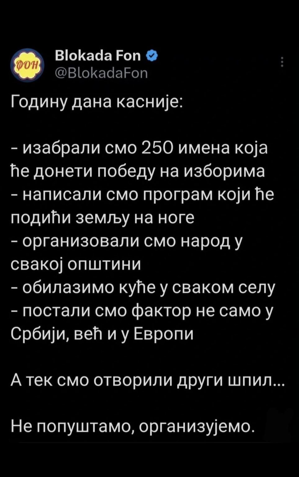 Soon all cards on the table...