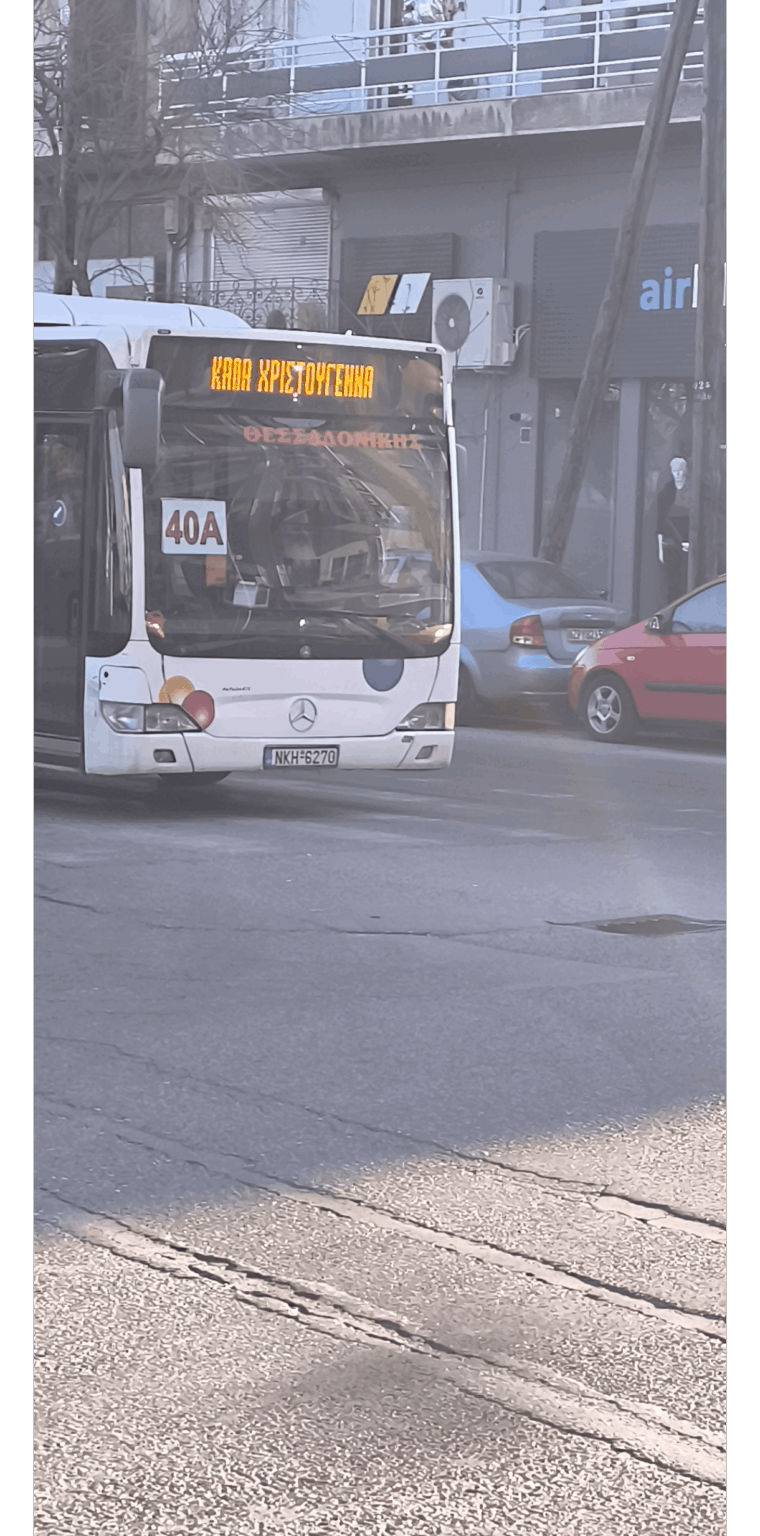 OASTH bus has been wishing us Merry Christmas since March (seen a while ago)